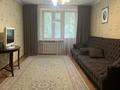 3-комнатная квартира · 74.2 м² · 2/4 этаж, Кабанбай батыра — Тулебаева за 95 млн ₸ в Алматы, Медеуский р-н