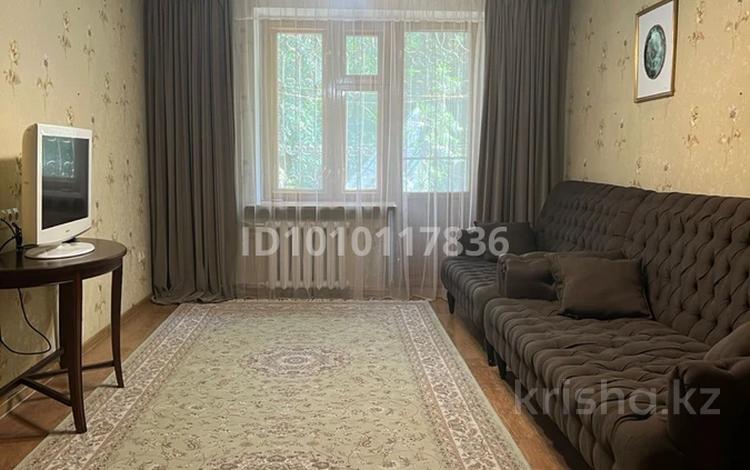 3-комнатная квартира · 74.2 м² · 2/4 этаж, Кабанбай батыра — Тулебаева за 95 млн ₸ в Алматы, Медеуский р-н — фото 3
