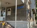 3-комнатная квартира · 74.2 м² · 2/4 этаж, Кабанбай батыра — Тулебаева за 95 млн ₸ в Алматы, Медеуский р-н — фото 6