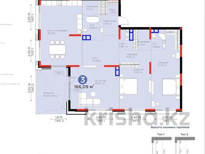 3-бөлмелі пәтер · 166 м² · 3/3 қабат, ул. Култобе 1 — СДАН, С ДОКУМЕНТАМИ, бағасы: 270 млн ₸ в Алматы, Наурызбайский р-н