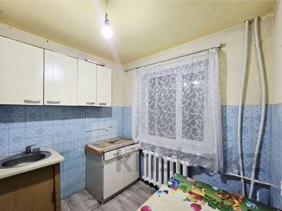 2-бөлмелі пәтер · 46 м² · 2/5 қабат, пр. Момышулы 32, бағасы: 8.5 млн ₸ в Темиртау