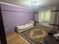 1-комнатная квартира · 32.3 м² · 3/3 этаж, Суюнбая 671 за 20.3 млн 〒 в Алматы, Турксибский р-н — фото 9