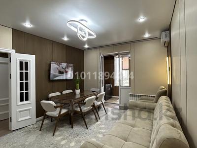 2-комнатная квартира · 67.7 м² · 7/7 этаж, 9-я ул. за 32 млн ₸ в Туркестане