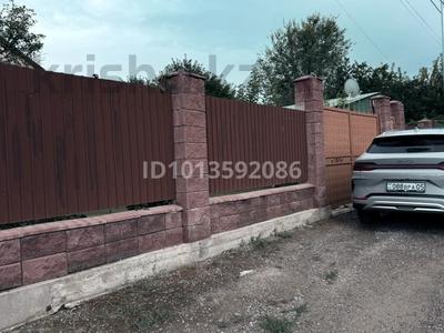 Жеке үй · 5 бөлме · 162 м² · 8 жүзд., Алатау (ИЯФ) ш/а. 366, бағасы: 45 млн ₸ в Алматы, Медеуский р-н