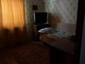 Жеке үй · 5 бөлме · 162 м² · 8 жүзд., Алатау (ИЯФ) ш/а. 366, бағасы: 45 млн ₸ в Алматы, Медеуский р-н — фото 18