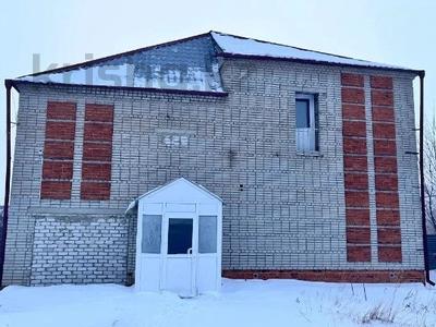 Здания · 225.5 м² за 55 млн ₸ в Костанае