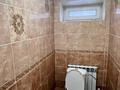 Здания · 225.5 м² за 55 млн ₸ в Костанае — фото 8