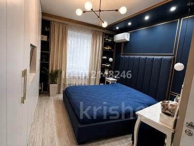 3-бөлмелі пәтер · 73 м² · 13/15 қабат, Навои 208/1 — Торайгырова, бағасы: 72 млн ₸ в Алматы, Бостандыкский р-н