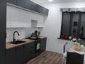 Отдельный дом · 3 комнаты · 150 м² · 4.5 сот., Новостройки 3690/51 за 55 млн ₸ в Бельбулаке (Мичурино) — фото 5