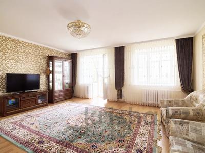 4-бөлмелі пәтер · 164 м² · 9/9 қабат, Шокан Уалиханов 9/1, бағасы: 65 млн ₸ в Астане, р-н Байконур