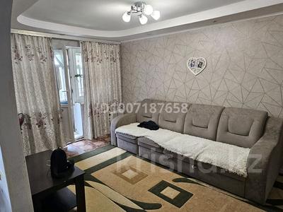 3-комнатная квартира · 59 м² · 5/5 этаж, Ауэзова 153 за 19.5 млн 〒 в Петропавловске