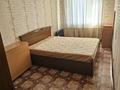 3-бөлмелі пәтер · 59 м² · 5/5 қабат, Ауэзова 153, бағасы: 19.5 млн ₸ в Петропавловске — фото 8