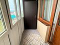 1-комнатная квартира · 48 м² · 8/9 этаж, мкр Жулдыз-1 за 200 000 ₸ в Алматы, Турксибский р-н — фото 9