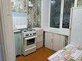 1-бөлмелі пәтер · 31 м² · 5/5 қабат, Чайковского 18, бағасы: 12 млн ₸ в Петропавловске — фото 2