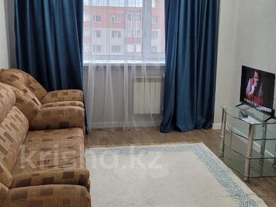 1-комнатная квартира · 50 м² · 10/10 этаж, Кумисбекова 8 за 18.9 млн ₸ в Астане, Сарыарка р-н