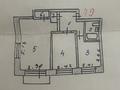 2-бөлмелі пәтер · 41 м² · 5/5 қабат, Женис 20, бағасы: 15.4 млн ₸ в Астане, Сарыарка р-н — фото 13
