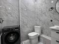 1-комнатная квартира · 47.3 м² · 5/9 этаж, ЖК TIME CITY 501/19 за 25.5 млн ₸ в Алматы, Жетысуский р-н — фото 8