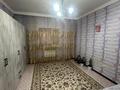 Отдельный дом · 9 комнат · 240 м² · 12 сот., Баянды 2 322 за 29 млн 〒 — фото 11