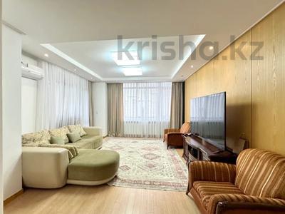 3-комнатная квартира · 127 м² · 18/25 этаж, Кошкарбаева 2 за 79 млн ₸ в Астане, Сарайшык р-н