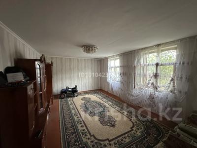 Отдельный дом · 5 комнат · 135 м² · 11 сот., мкр Сауле , Мкр Сауле Балдаурен 38 — Балдаурен 38 за 20 млн ₸ в Шымкенте, Аль-Фарабийский р-н