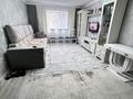 3-комнатная квартира · 67 м² · 3/9 этаж, Назарбаева 139 за 30.5 млн ₸ в Талдыкоргане — фото 2
