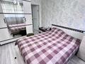 3-комнатная квартира · 67 м² · 3/9 этаж, Назарбаева 139 за 30.5 млн ₸ в Талдыкоргане — фото 6
