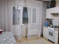 3-комнатная квартира · 84 м² · 9/9 этаж, мкр. Зачаганск пгт 85/4 — Жекпежек за 35 млн ₸ в Уральске — фото 6