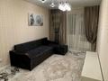 1-комнатная квартира · 43.4 м² · 2/7 этаж, Кордай за 220 000 ₸ в Астане, Сарайшык р-н — фото 6