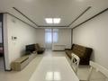 2-комнатная квартира · 50 м² · 19/21 этаж, Бухар жырау 20Б — Кабанбай батыра за 300 000 ₸ в Астане, Есильский р-н — фото 3