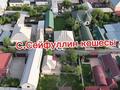 Жеке үй · 4 бөлме · 90 м² · 10 жүзд., Қатынкөпір ш/а, С Сейфулйн 33/2, бағасы: 38 млн ₸ в Шымкенте, Абайский р-н — фото 3