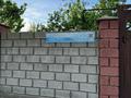 Жеке үй · 4 бөлме · 90 м² · 10 жүзд., Қатынкөпір ш/а, С Сейфулйн 33/2, бағасы: 38 млн ₸ в Шымкенте, Абайский р-н — фото 7