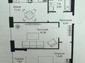 2-бөлмелі пәтер, 57 м², 3/9 қабат, Култегин 4 — Саганак, бағасы: 22.9 млн 〒 в Астане, Нура р-н — фото 7