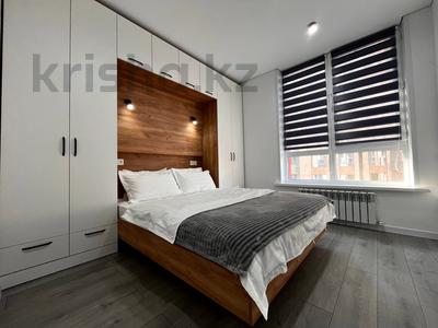 1-комнатная квартира · 47 м² · 5/13 этаж, Назарбаева 28а — Райымбека за 20 000 〒 в Алматы, Медеуский р-н