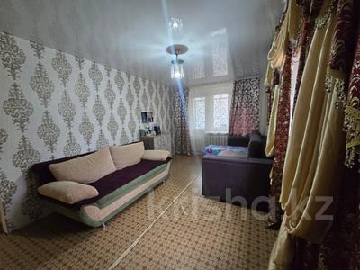 2-комнатная квартира · 43 м² · 2/5 этаж, Гагарина 12 за 8 млн 〒 в Рудном