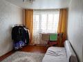 2-комнатная квартира · 45 м² · 3/5 этаж, Жалела Кизатова 4 за 16 млн ₸ в Петропавловске