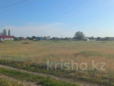 Участок · 5.95 соток, Дачный массив Водный, уч. 1283 за 1.8 млн ₸ в Семее