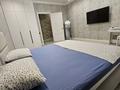 1-комнатная квартира · 47 м² · 7/16 этаж, Санжара Асфендиярова 11 за 18 000 ₸ в Астане, Есильский р-н — фото 2