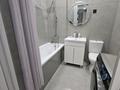 1-комнатная квартира · 47 м² · 7/16 этаж, Санжара Асфендиярова 11 за 18 000 ₸ в Астане, Есильский р-н — фото 7