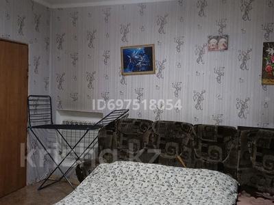 Часть дома · 2 комнаты · 50 м² · 6 сот., Детсадовская дом 6 КВ 2 за 7 млн 〒 в Дубовке