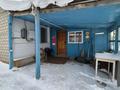 Жеке үй · 4 бөлме · 62.6 м² · 1289 жүзд., Достык 44 — Больницы, бағасы: 21 млн ₸ в Федоровка — фото 14