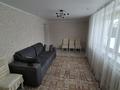 Жеке үй · 4 бөлме · 62.6 м² · 1289 жүзд., Достык 44 — Больницы, бағасы: 21 млн ₸ в Федоровка — фото 22