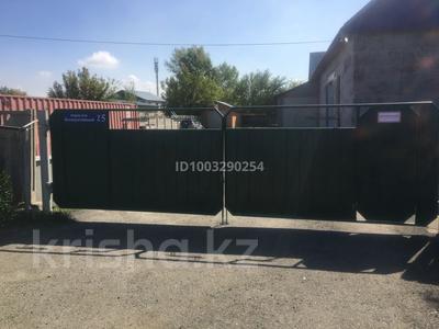 Өнеркәсіптік база · 45 сотық, Ахмирово, Переулок Кооперативный 25, бағасы: 300 млн 〒 в Усть-Каменогорске