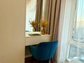 2-комнатная квартира · 50 м² · 2/6 этаж, Гагарина 255/2 за 33 000 ₸ в Алматы, Бостандыкский р-н — фото 12