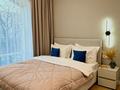 2-комнатная квартира · 50 м² · 2/6 этаж, Гагарина 255/2 за 33 000 ₸ в Алматы, Бостандыкский р-н — фото 7