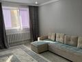 2-бөлмелі пәтер · 60 м² · 8/9 қабат, Ахмет байтурсынова — Байтурсынова - Аманжолова, бағасы: ~ 43 млн ₸ в Астане, Сарайшык р-н