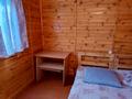 Жеке үй · 1 бөлме · 10 м², Кенесары 83, бағасы: 10 000 ₸ в Бурабае