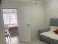 3-комнатная квартира · 77 м² · 7/7 этаж, Касыма Шарипова 206/9 за 350 000 ₸ в Алматы, Алатауский р-н — фото 12