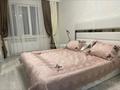 3-комнатная квартира · 77 м² · 7/7 этаж, Касыма Шарипова 206/9 за 350 000 ₸ в Алматы, Алатауский р-н — фото 15