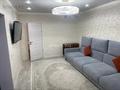 3-комнатная квартира · 77 м² · 7/7 этаж, Касыма Шарипова 206/9 за 350 000 ₸ в Алматы, Алатауский р-н — фото 16