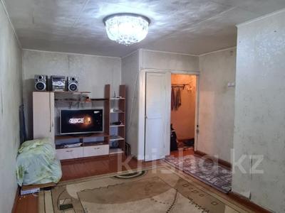 Продажа квартир в Костанайской обл.: 1-комнатная квартира · 29.6 м² · 3/5 этаж, Парковая 84 за 5 млн 〒 1-комнатная квартира · 29.6 м² · 3/5 этаж, Парковая 84 за 5 млн 〒 в Рудном